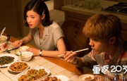 月婷婷色狠狠